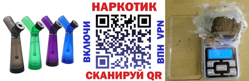 МЕФ Трёхгорный