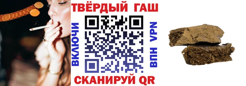 как найти закладки  блэк спрут зеркало  ГАШИШ Изолятор  Трёхгорный 