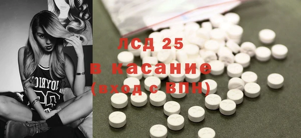 альфа пвп VHQ Кукмор