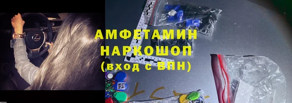 дмт Куйбышев