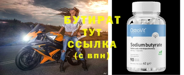 альфа пвп VHQ Кукмор