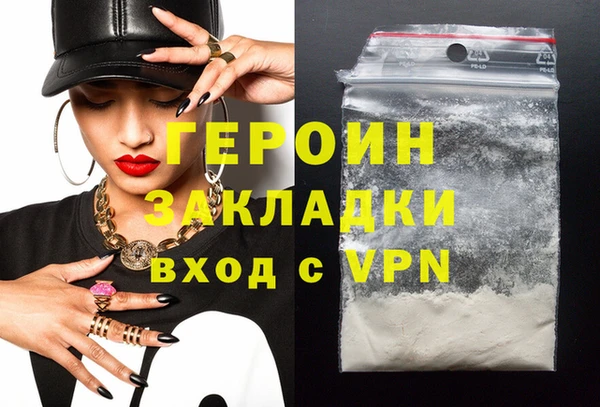 прущая мука Ладушкин