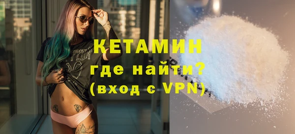 дмт Куйбышев