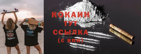 прущая мука Ладушкин