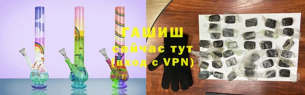 ПСИЛОЦИБИНОВЫЕ ГРИБЫ Лагань