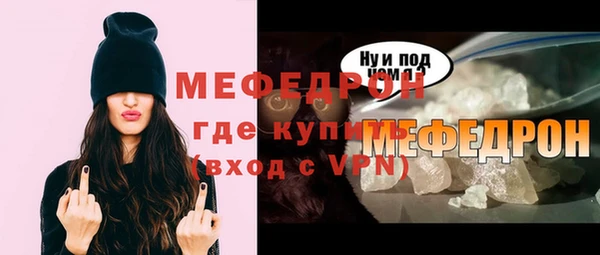 альфа пвп VHQ Кукмор