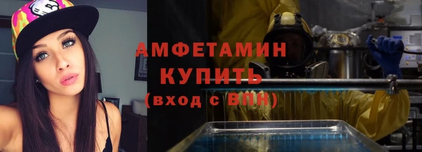 альфа пвп VHQ Кукмор