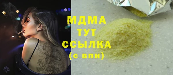 альфа пвп VHQ Кукмор