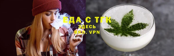 дмт Куйбышев