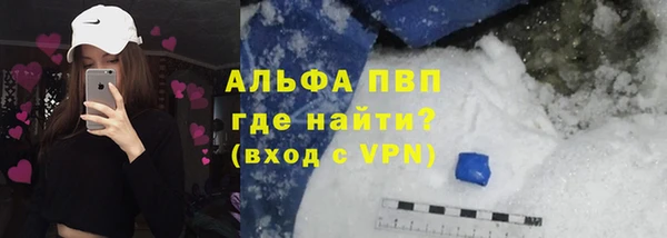 дмт Куйбышев