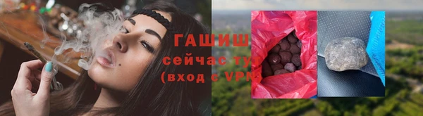 дмт Куйбышев