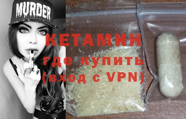 прущая мука Ладушкин