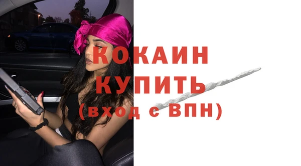 альфа пвп VHQ Кукмор