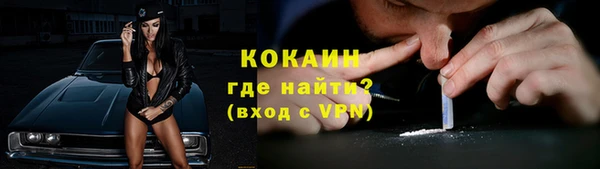 альфа пвп VHQ Кукмор