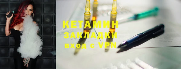 дмт Куйбышев