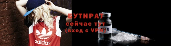альфа пвп VHQ Кукмор