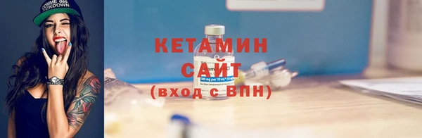 дмт Куйбышев