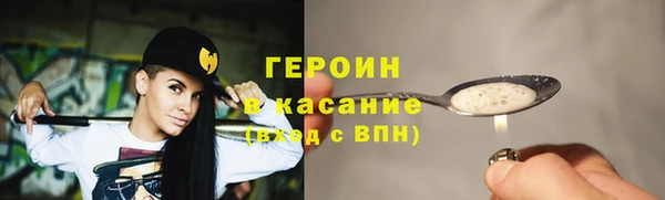 дмт Куйбышев