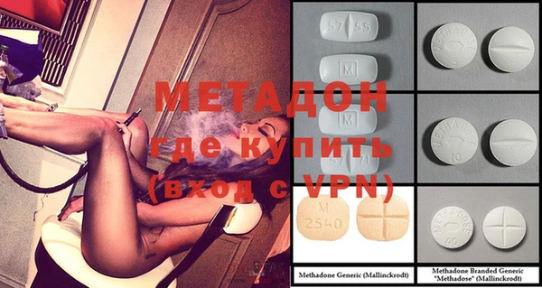 альфа пвп VHQ Кукмор