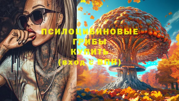 альфа пвп VHQ Кукмор