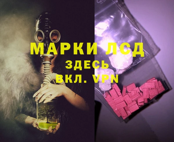 альфа пвп VHQ Кукмор