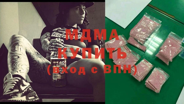 сатива Кулебаки