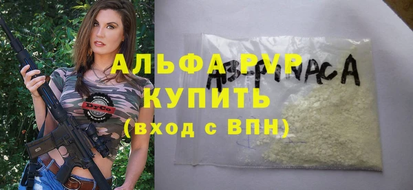 дмт Куйбышев
