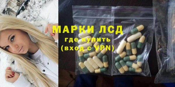 альфа пвп VHQ Кукмор