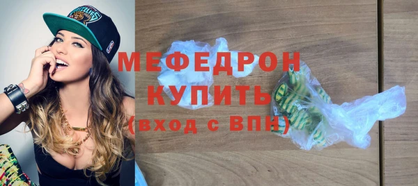 дмт Куйбышев