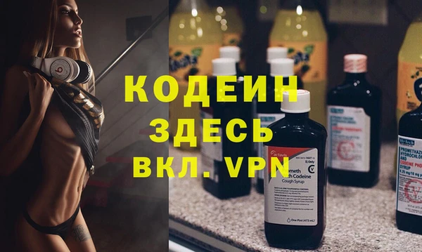 гашишное масло Лабытнанги