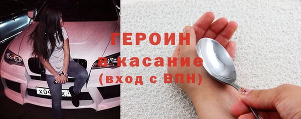 гашишное масло Лабытнанги