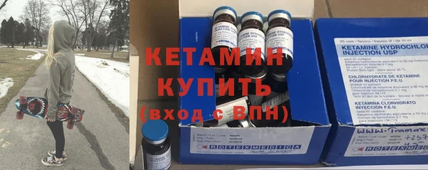 альфа пвп VHQ Кукмор