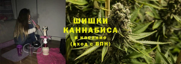 альфа пвп VHQ Кукмор