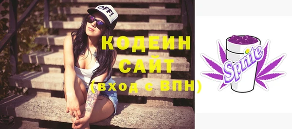 дмт Куйбышев