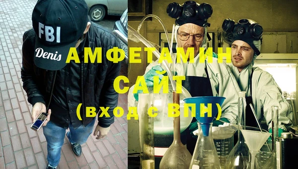 ПСИЛОЦИБИНОВЫЕ ГРИБЫ Лагань
