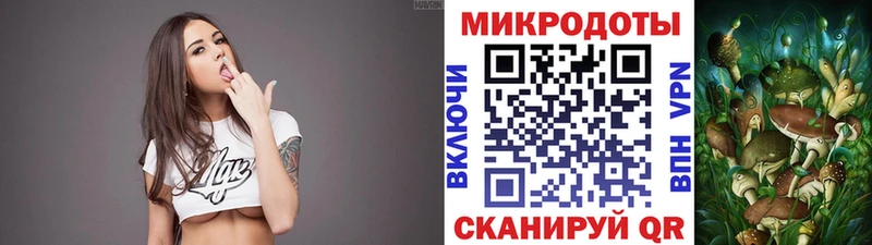 Псилоцибиновые грибы прущие грибы  где найти   кракен зеркало  Трёхгорный 