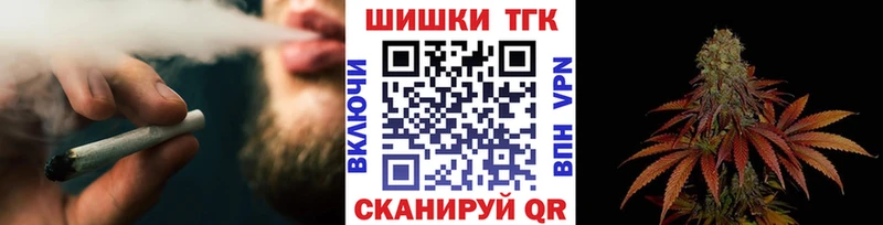 Конопля гибрид  Трёхгорный 
